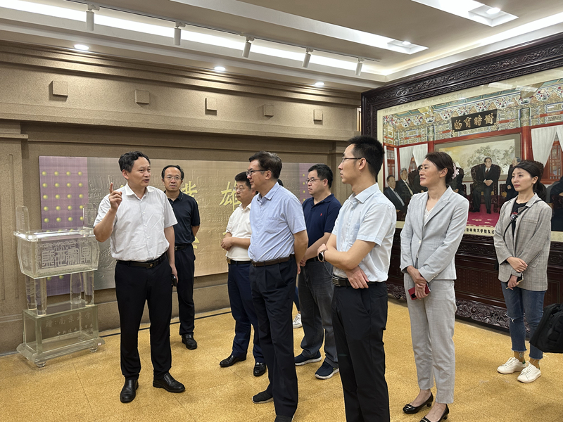 微信图片_20230829112600
