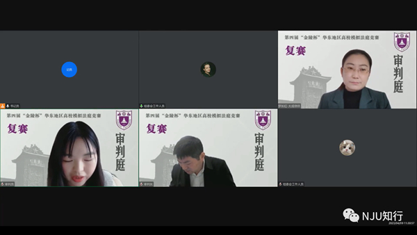 复赛1