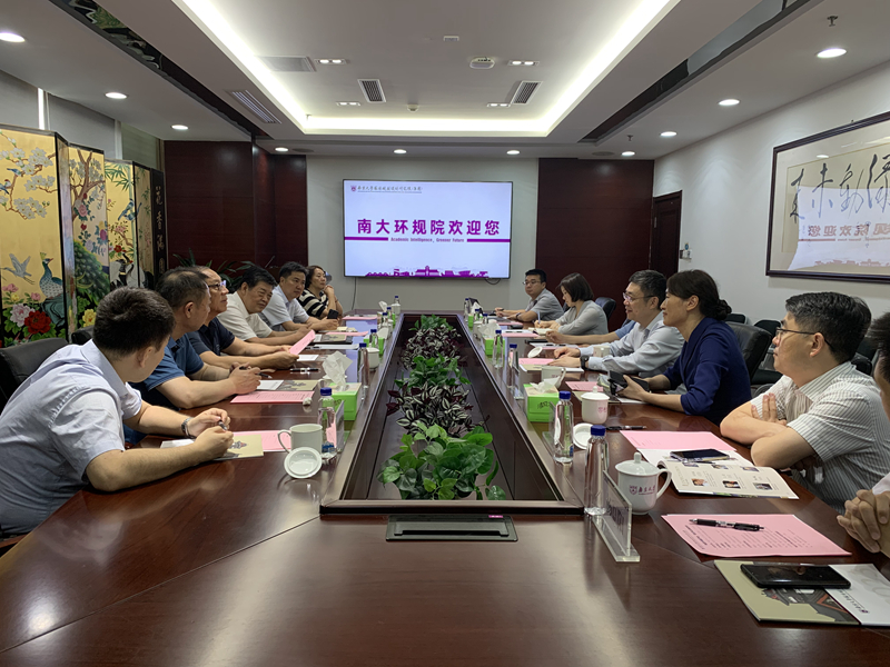 微信图片_20230621145148